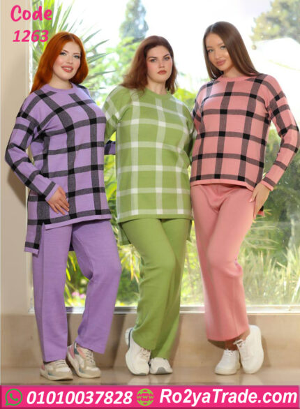 طقم كاروه شتوي