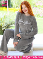 ترنج شتوي ناعم 1268