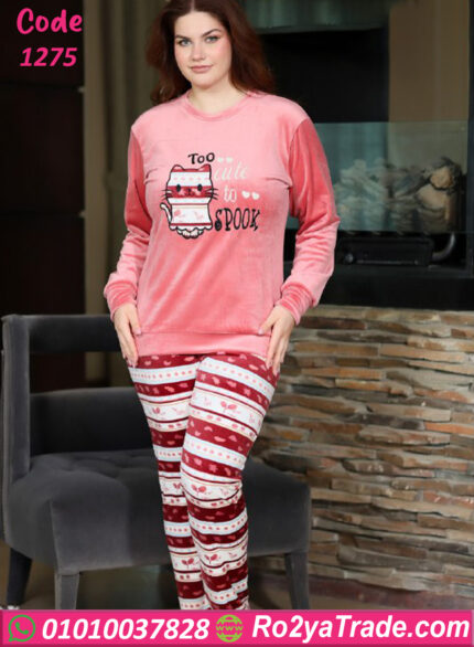 بيجامة قطيفة شتوي 1275