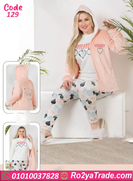 ترنج شتوي حريمي فرو