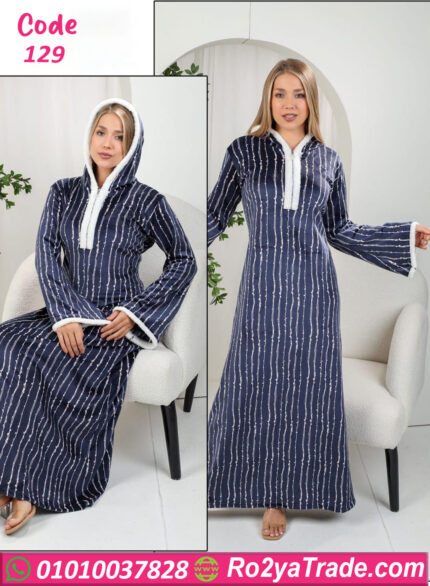 عباية بيت شتوي كحلي بفرو أبيض