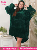 كاش مايوه قطيفة شتوي