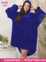 كاش مايوه قطيفة شتوي