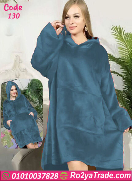 كاش مايوه قطيفة شتوي