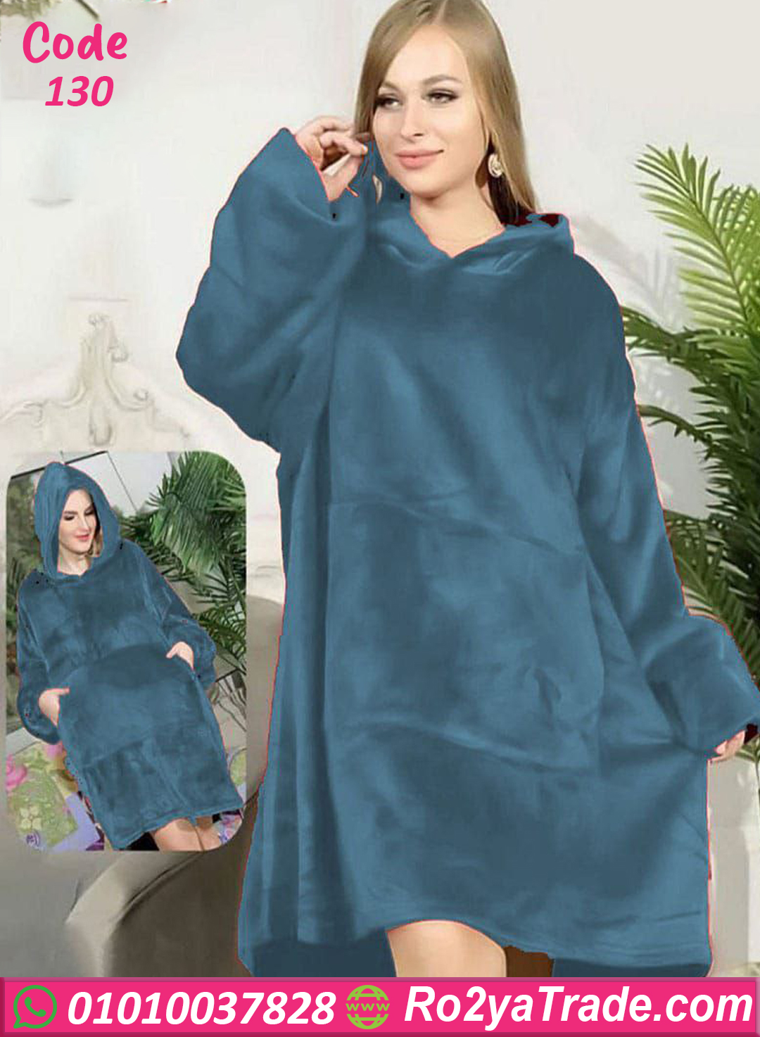 130-3 كاش مايوه قطيفة شتوي