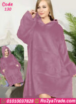 كاش مايوه قطيفة شتوي