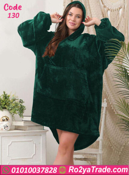 كاش مايوه قطيفة شتوي