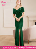 فستان قطيفة سواريه شتوي طويل