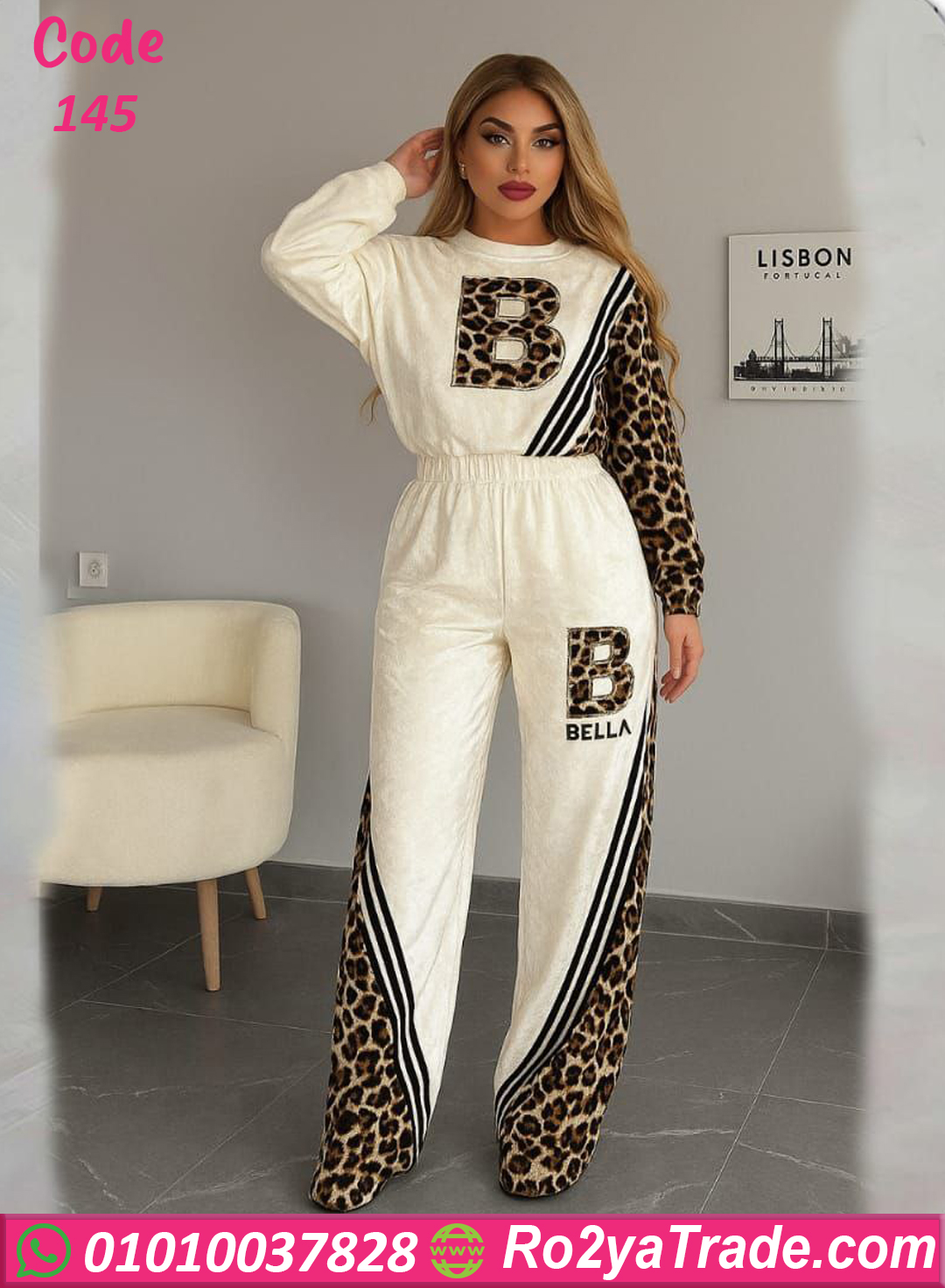 145-2 ترنج فرو شتوي ليوبارد