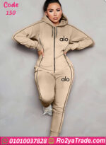 ترينج ALO شتوي