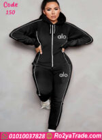 ترينج ALO شتوي