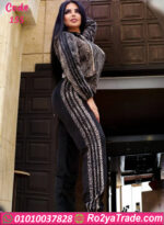 ترنج ليوبارد شتوي حريمي