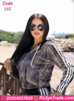 ترنج ليوبارد شتوي حريمي