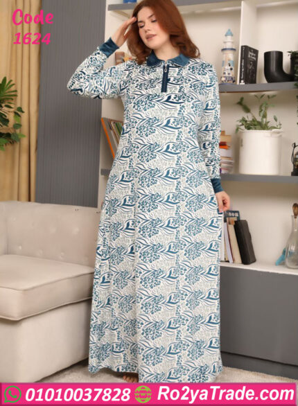 عباية بيت شتوي لامسا