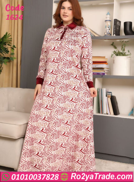 عباية بيت شتوي لامسا