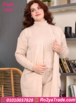 ترنج تريكو نسائي 3 قطع شتوي