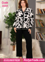 ترنج صوف شتوي نسائي