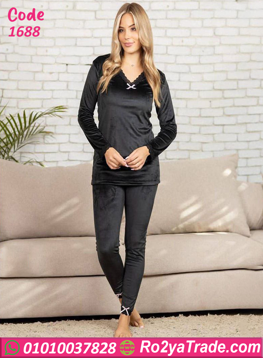 بيجامة قطيفة شتوي نسائي