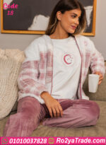 بيجامة شتوي فرو ألما 3 قطع