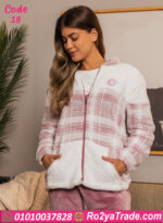 بيجامة شتوي فرو ألما 3 قطع