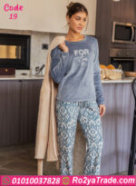 بيجامة فرو شتوي 3 قطع ألما