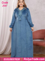 عباية بيتي شتوي تطريز ناعم