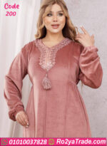 عباية بيتي شتوي تطريز ناعم