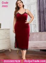 كاش مايوه قطيفه شتوي طويل