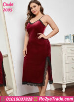 كاش مايوه قطيفه شتوي طويل