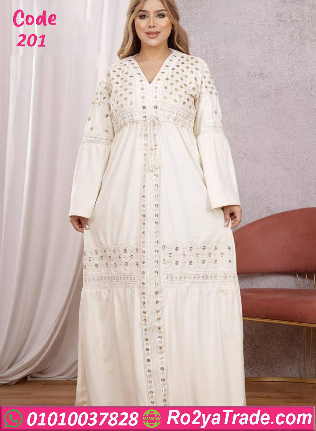 201-8 عباية قطيفة تطريز شتوي