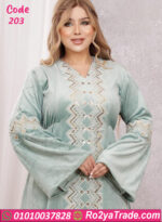 عباية بيت شتوي مطرزة