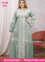 عباية بيت شتوي مطرزة