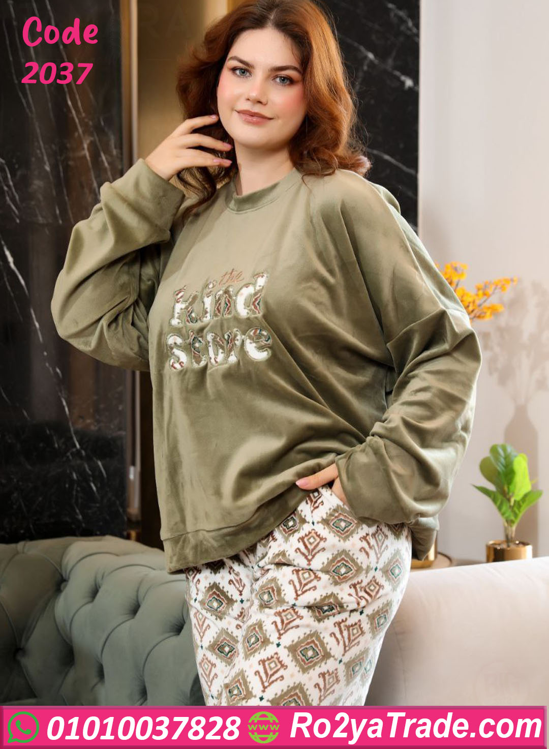 2037-3 بيجامة شتوي قطيفة مطرزة