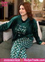 بيجامة شتوي قطيفة فخمة