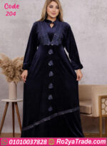 عباية بيتي قطيفة شتوي