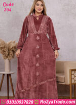 عباية بيتي قطيفة شتوي