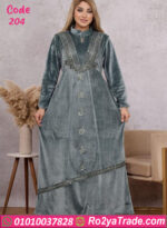 عباية بيتي قطيفة شتوي