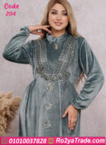 عباية بيتي قطيفة شتوي