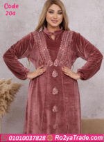 عباية بيتي قطيفة شتوي