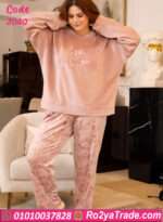 بيجامة قطيفة بيچ سايز