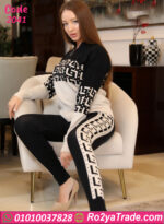 ترنج شتوي شيك تمارا