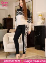 ترنج شتوي شيك تمارا