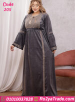 عباية بيت شتوي قطيفة