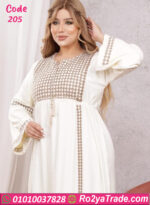 عباية بيت شتوي قطيفة