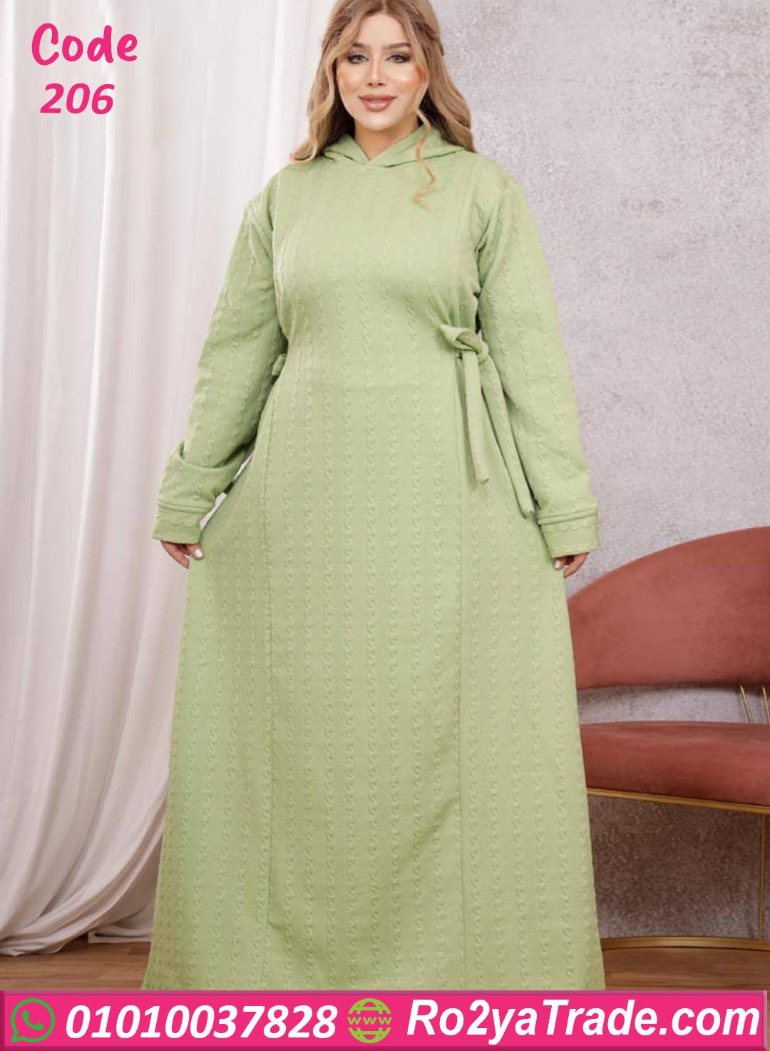 206-2 عباية شتوي بكابيشو قطيفة