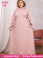 عباية شتوي بكابيشو قطيفة