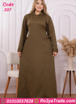 عباية بيت شتوي بكابيشو