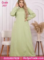 عباية بيت شتوي بكابيشو