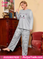 بيجامة شتوي قطن بيج سايز