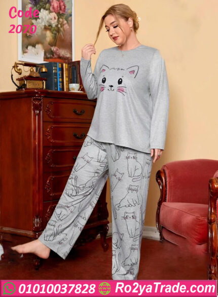 بيجامة شتوي قطن بيج سايز